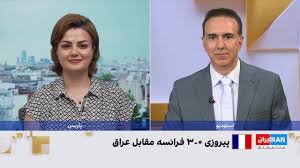 انتقاد از تیم ملی عراق پس از شکست برابر فرانسه