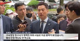 가로세로연구소 아이콘