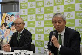 News source: Yahoo!ニュース