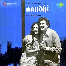 Image result for film (Aandhi)(1975)