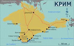 Image result for map+of+crimea