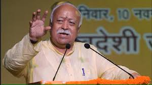 7 Key Points About Hindu Unity and Harmony as Emphasized by RSS Chief Mohan Bhagwat