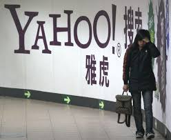 Image result for Yahoo China 2015
