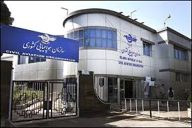 فرزند شهید معروف در وزارت راه سمت گرفت+ عکس
