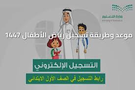المساء الاخباري - News update