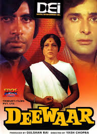 Image result for film (Deewaar)(1975)