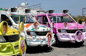Image result for andhra pradesh image