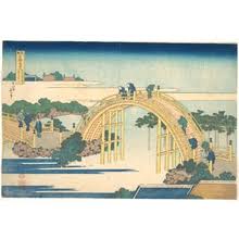 Résultat de recherche d'images pour "Kameido Bridge"