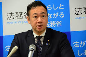 毎日新聞 - News update