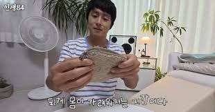 조선일보 - News update