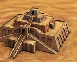 Image of Mesopotamian Ziggurat