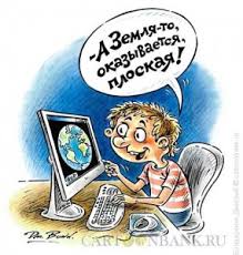 Как ребенка "приучить" к школе? 