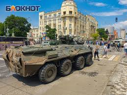 Блокнот Ростов - News update