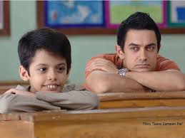 Image result for film (Taare Zameen Par)(2007)