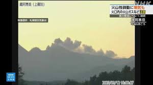 NHK - News update