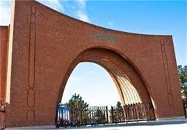 کلاس‌های آموزشی تربیت مدرس تا پایان ترم غیرحضوری شد