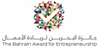 Bahraini entrepreneurs, now is your time to celebrate success in the Kingdom’s highest award for entrepreneurship