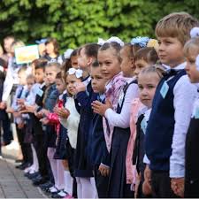 ГАРАНТ - News update