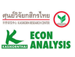 ผู้จัดการออนไลน์ - News update