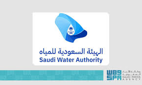 وكالة الأنباء السعودية - News update