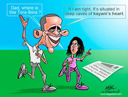 Obama By sagar kumar | Politics Cartoon | TOONPOOL - obama_1336915