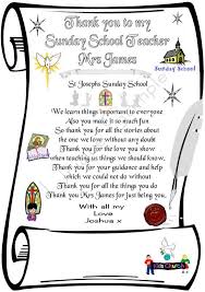 thank you sunday school teacher card @ Do your ankles swell ... via Relatably.com