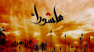 بوابة الزهراء - News update