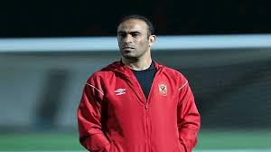 Masrawy - News update