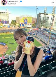 News source: Yahoo!ニュース