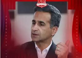 نساجی