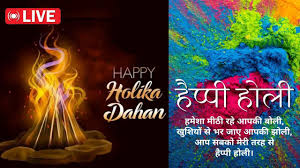 holi%20date