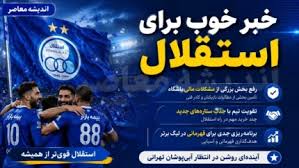 ضرغام سعداوی