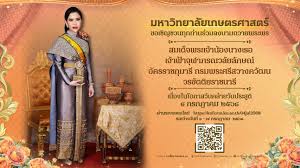 ข่าวสด - News update