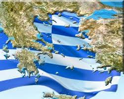 Αποτέλεσμα εικόνας για φωτο ελληνικης σημαιας