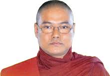 vipassana, meditation, Paticcasamuppada teaching video by Sayadaw U Thu Mingala - U-Thumingala