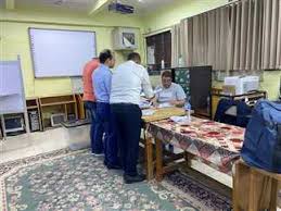 المصري اليوم - News update