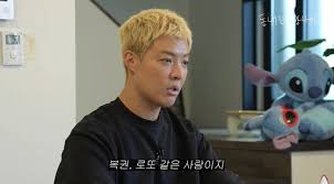 ‘프러포즈 3번’ 강남 “♥이상화, 나한테 로또 같은 사람…안 맞아” 반전 폭로