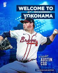 News source: 横浜DeNAベイスターズ