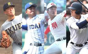Yahoo!ニュース - News update