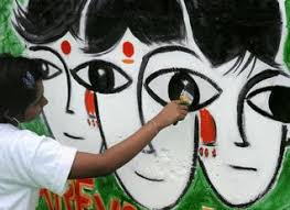 Image result for eye donation fortnight