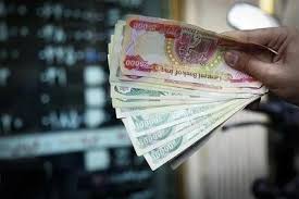 قیمت دینار عراق، امروز چهارشنبه ۲۱ مرداد ۱۴۰۵
