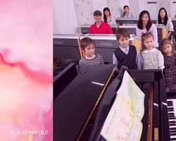 Yamaha music class for childrenの画像