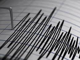 Earthquake in Argentina: Quake of Magnitude 5.7 Hits Vinchina