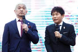 Yahoo!ニュース - News update