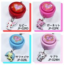 Image result for 防犯ブザー