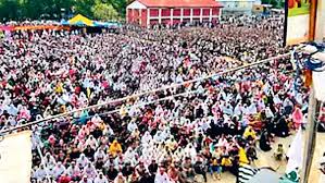 Eenadu