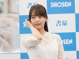Yahoo!ニュース - News update