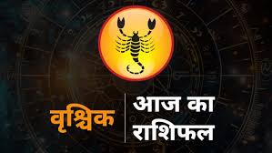 Hindustan - News update