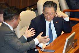 경향신문 - News update