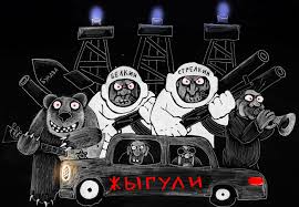 Сотрудники московского похоронного бюро устроили вечеринку в морге - Цензор.НЕТ 621